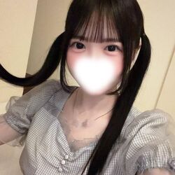 教えて～～