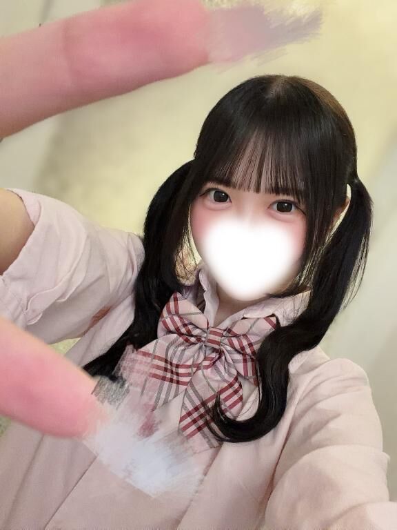 どう？