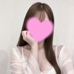 教えてー！