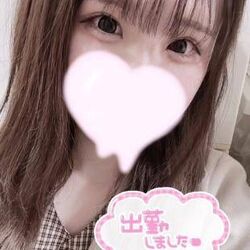 出勤してます!