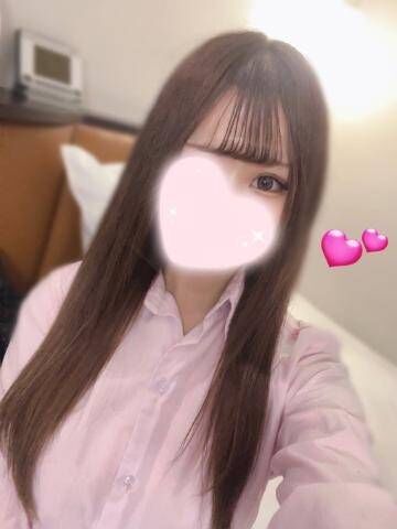 20時まで