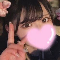 すごそ!