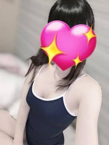 しゅっきん！