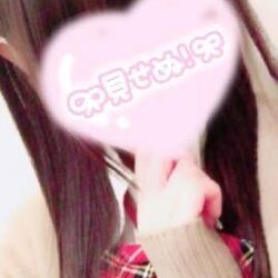 いっぱい