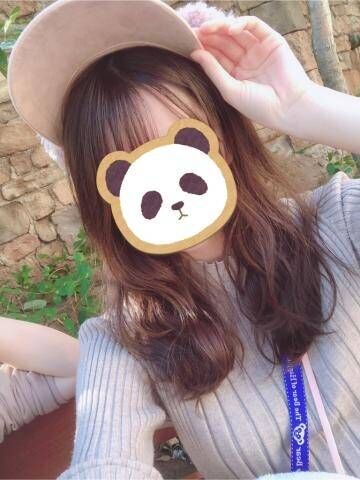 次回