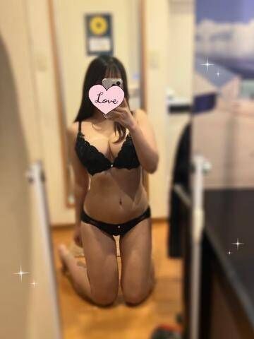 見て、、