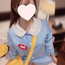 います!
