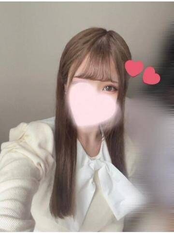 遊んでください