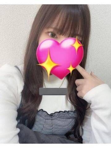 明日！