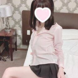 履いて