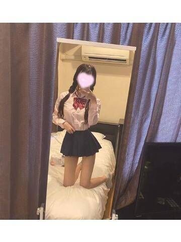 今日は