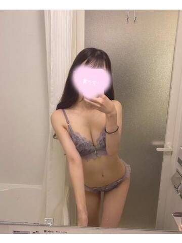 とっても嬉しい