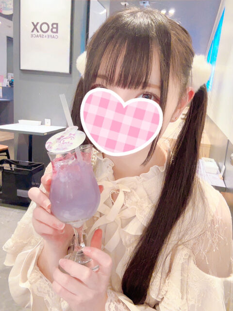 南ねむる