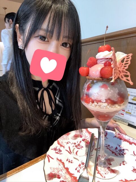 神谷みか