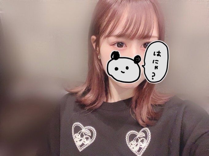山下えり SSS級！